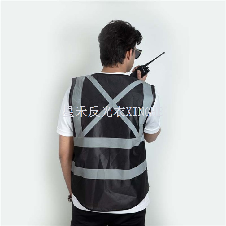 Kamizelka Hi Vis i kamizelki odblaskowe