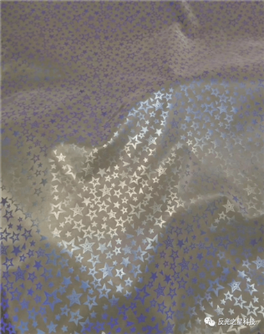 O materiałach odblaskowych – to musisz wiedzieć!