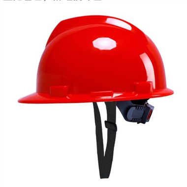 Jaka jest różnica między kaskiem a kaskiem ochronnym?