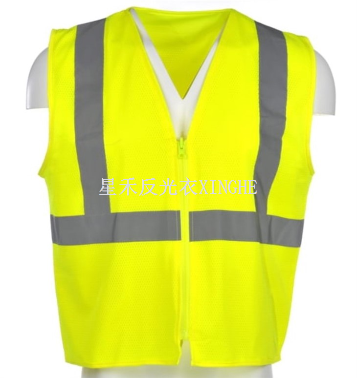 Kamizelka odblaskowa – zapinana na zamek błyskawiczny z pionową taśmą odblaskową