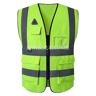 Antystatyczne odblaskowe kombinezony ochronne