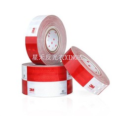 Jasna odblaskowa taśma ostrzegawcza