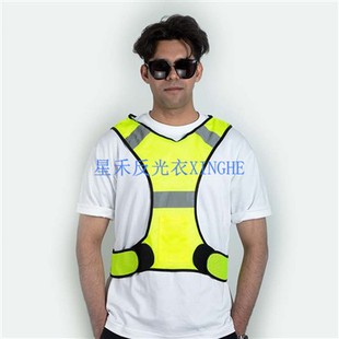 Class 2 Public Safety Vest With Expandable Waist