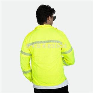 Klasyfikacja powszechnej kamizelki odblaskowej bezpieczeństwa