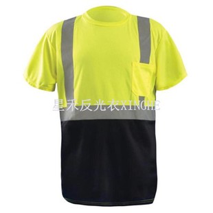 Czarny dolny T-shirt Hi-Vis