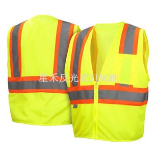 Samogasnąca kamizelka odblaskowa Hi-Vis Non-FR