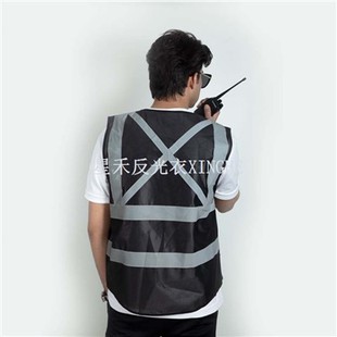 Kamizelka Hi Vis i kamizelki odblaskowe