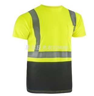 Odblaskowy, bezpieczny krótki rękaw o wysokiej widoczności