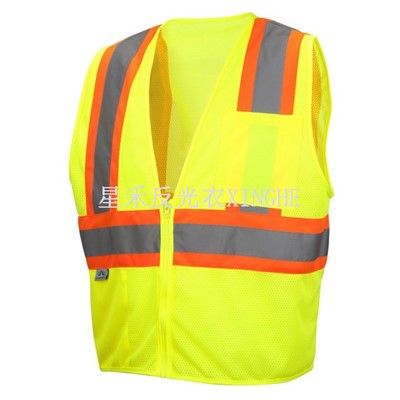 Odzież ochronna o wysokiej widoczności