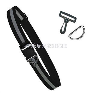 Odblaskowy elastyczny pasek lub szarfa, pas świecący w stylu dziedzictwa wojskowego, regulowany