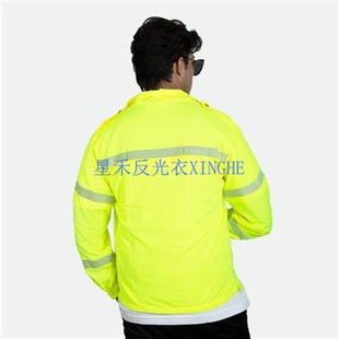 Odzież ochronna chroniąca przed słońcem