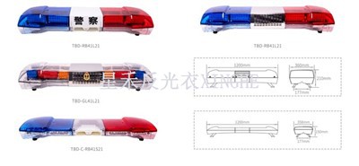 Trójkolorowe światła ostrzegawcze