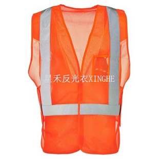 Uniwersalna kamizelka odblaskowa z rzepem