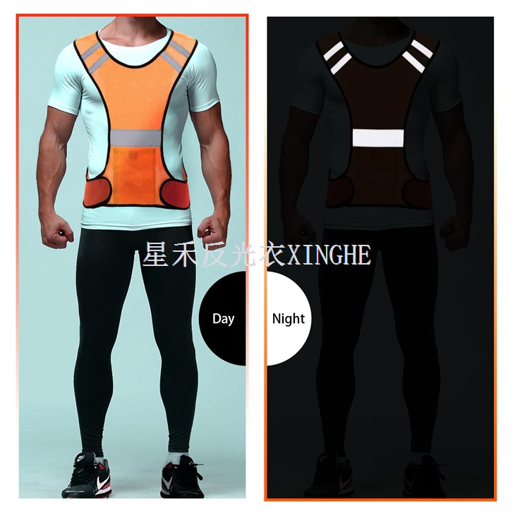 Night Reflective Running Vest