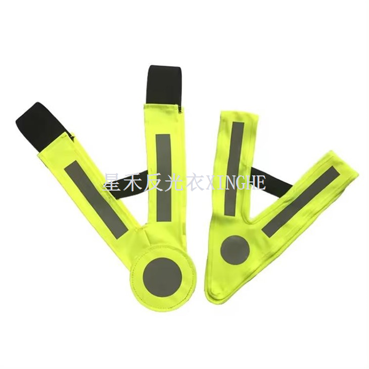 Hi-Viz Safety Collar For Kids