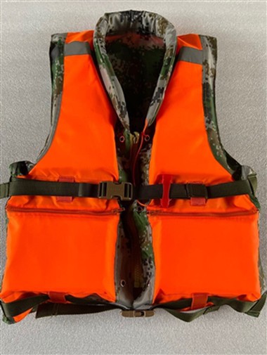 Istnieje wiele rodzajów kamizelek ratunkowych