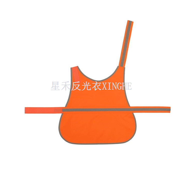 Kamizelka odblaskowa dla zwierząt