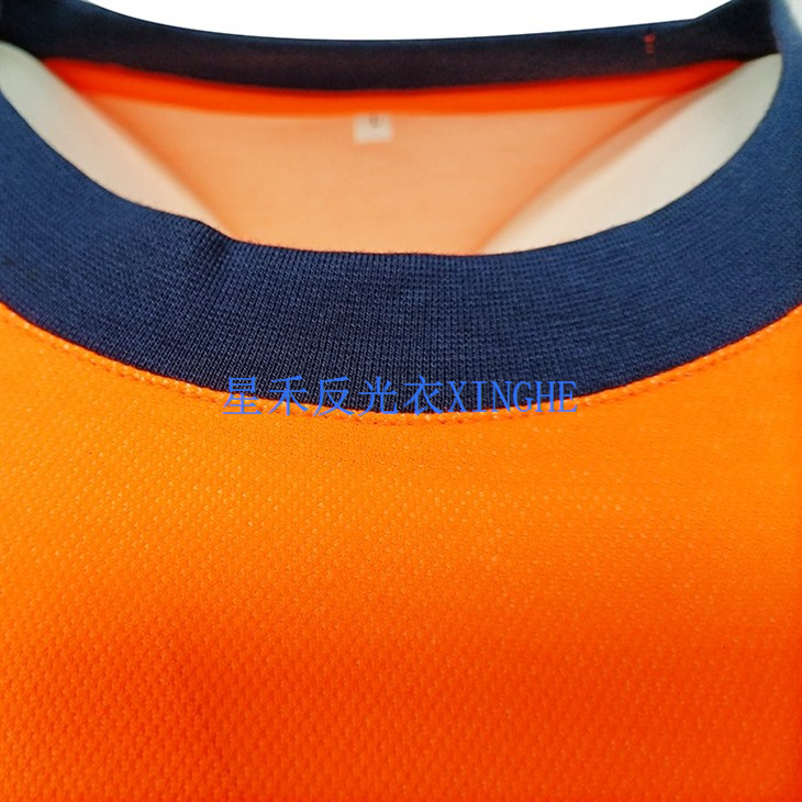 Safety Shirts For Men