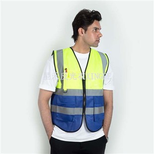 Odblaskowa kamizelka budowlana
