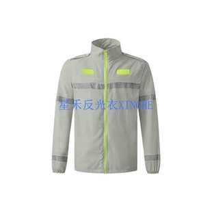 Koszula odblaskowa chroniąca przed słońcem