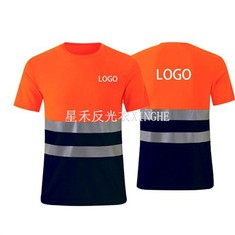 Koszule odblaskowe bezpieczeństwa