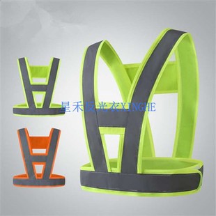 Odblaskowe paski bezpieczeństwa na rowerze